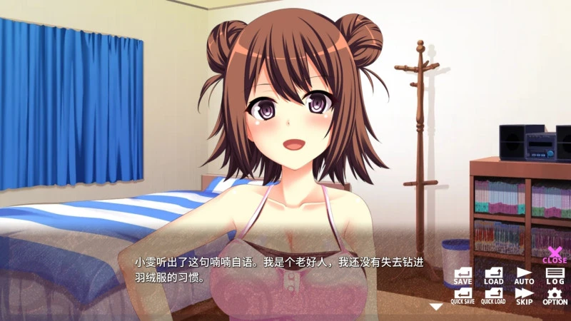 图片[4]-a3081与美人姊妹交换身体的生活 -Becoming Your Beautiful Cousin- 官方中文【PC/120M/新作】-ACG畅游网