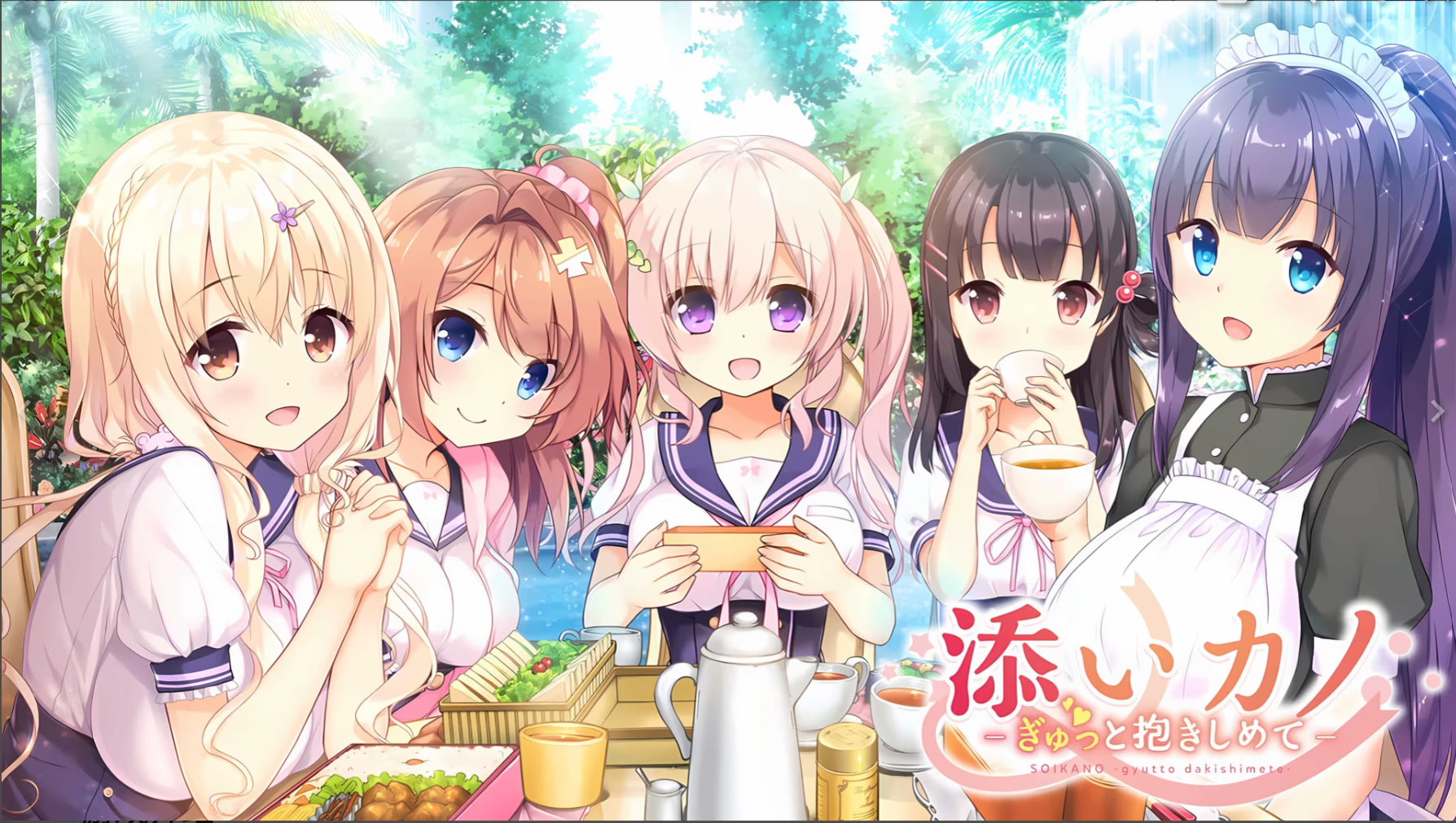 a7071‌陪睡女友 ～紧紧抱着你～ 精翻汉化 [PC/3.1G]-ACG畅游网