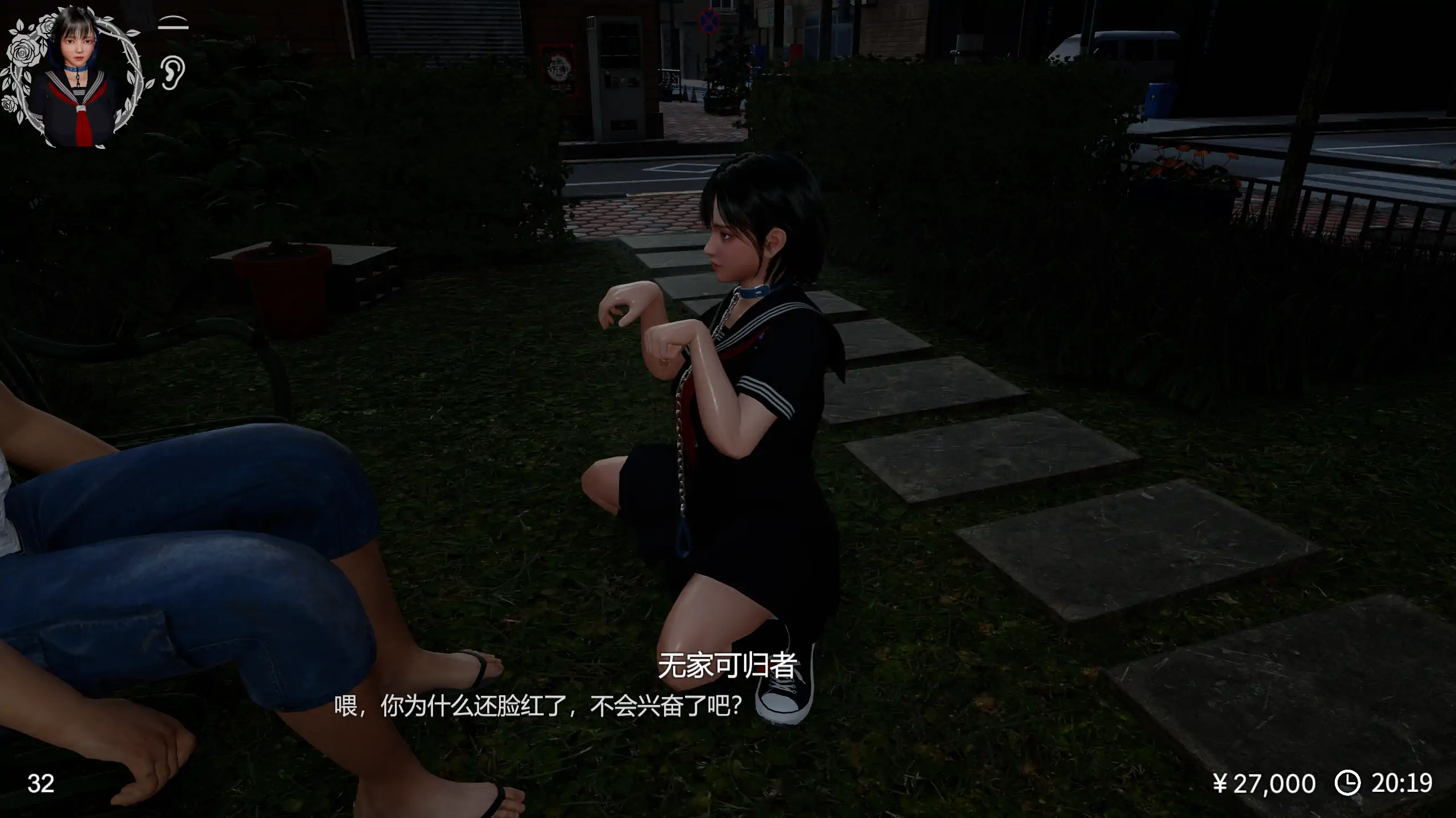图片[3]-a1198凉花酱的烦恼1.0.3 官方中文【PC/1.84G/更新】-ACG畅游网