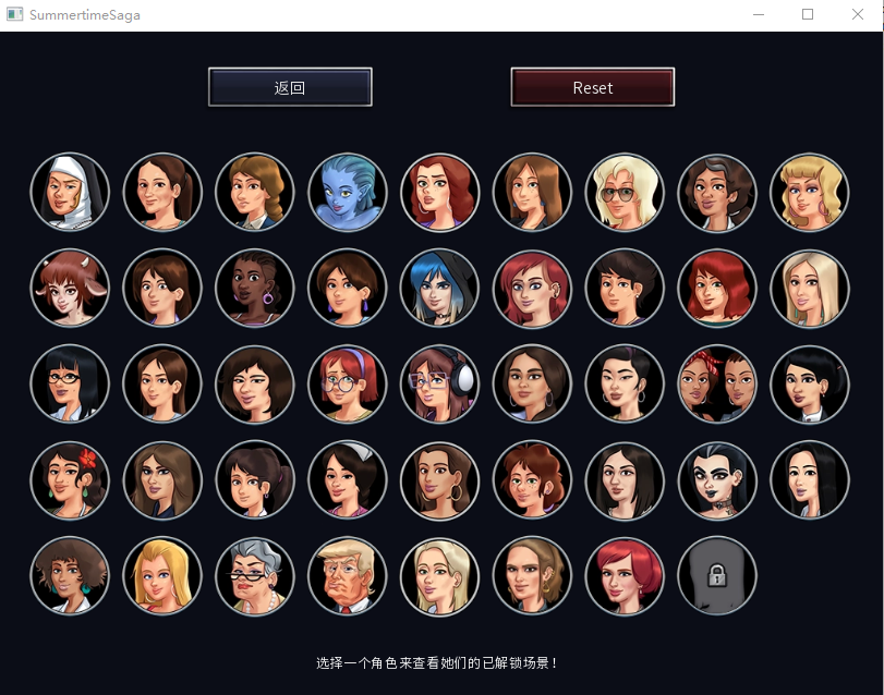 图片[3]-a3255 夏日传说 Summertime Saga V21.0.0  AI汉化版 【PC/1.4G/更新】-ACG畅游网