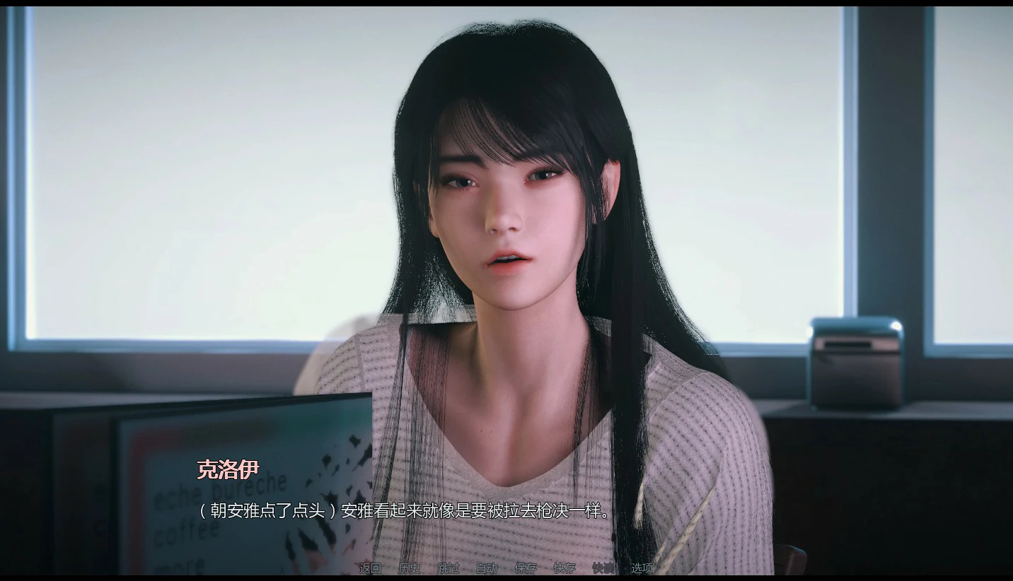 图片[3]-a1251禁忌思想Ch.2 Up.2 AI汉化版【PC+安卓/1.3G/更新】-ACG畅游网