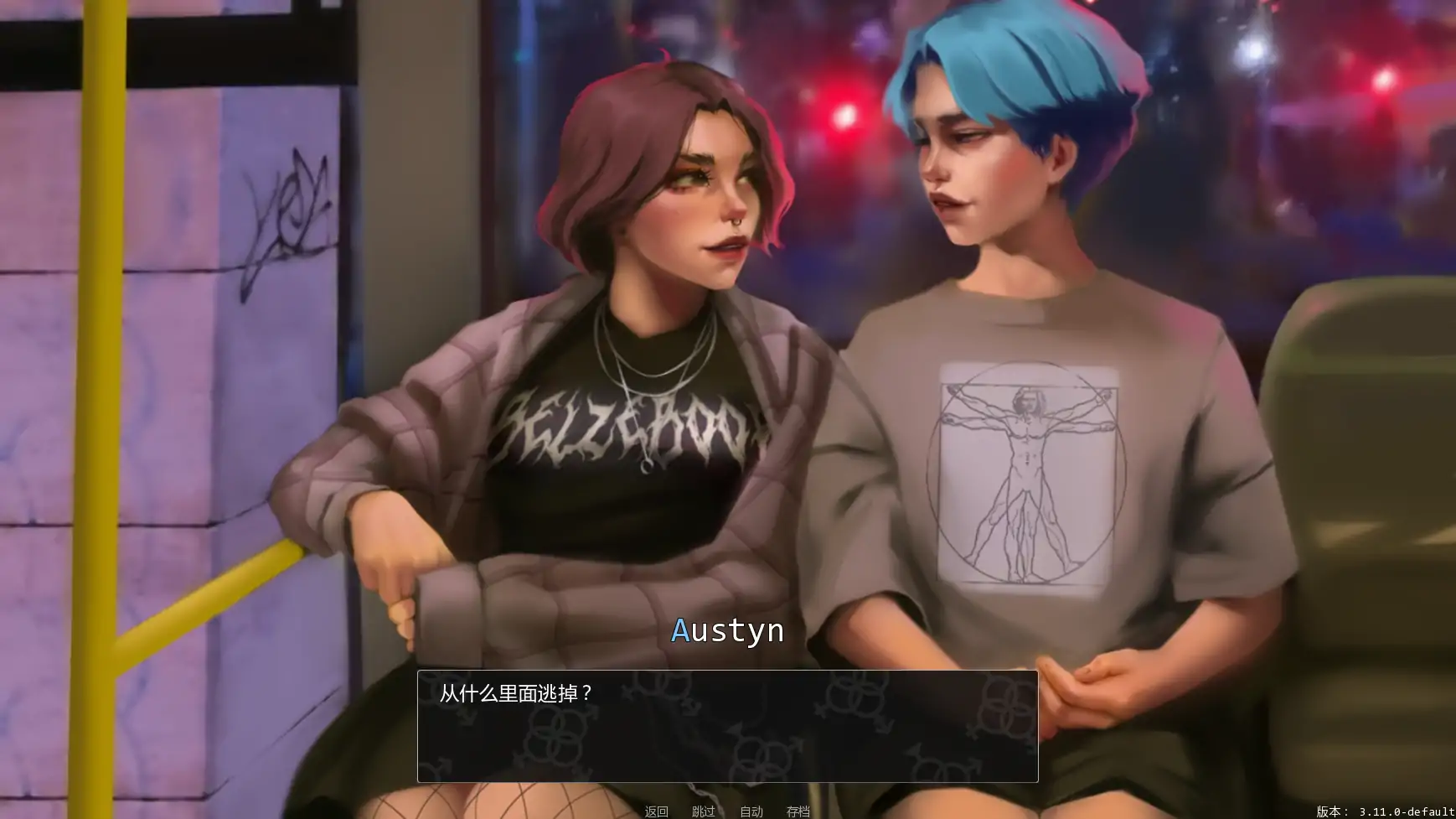 图片[3]-a1096变成女装少年v3.11.0 AI汉化版【PC+安卓/2.31G/更新】-ACG畅游网