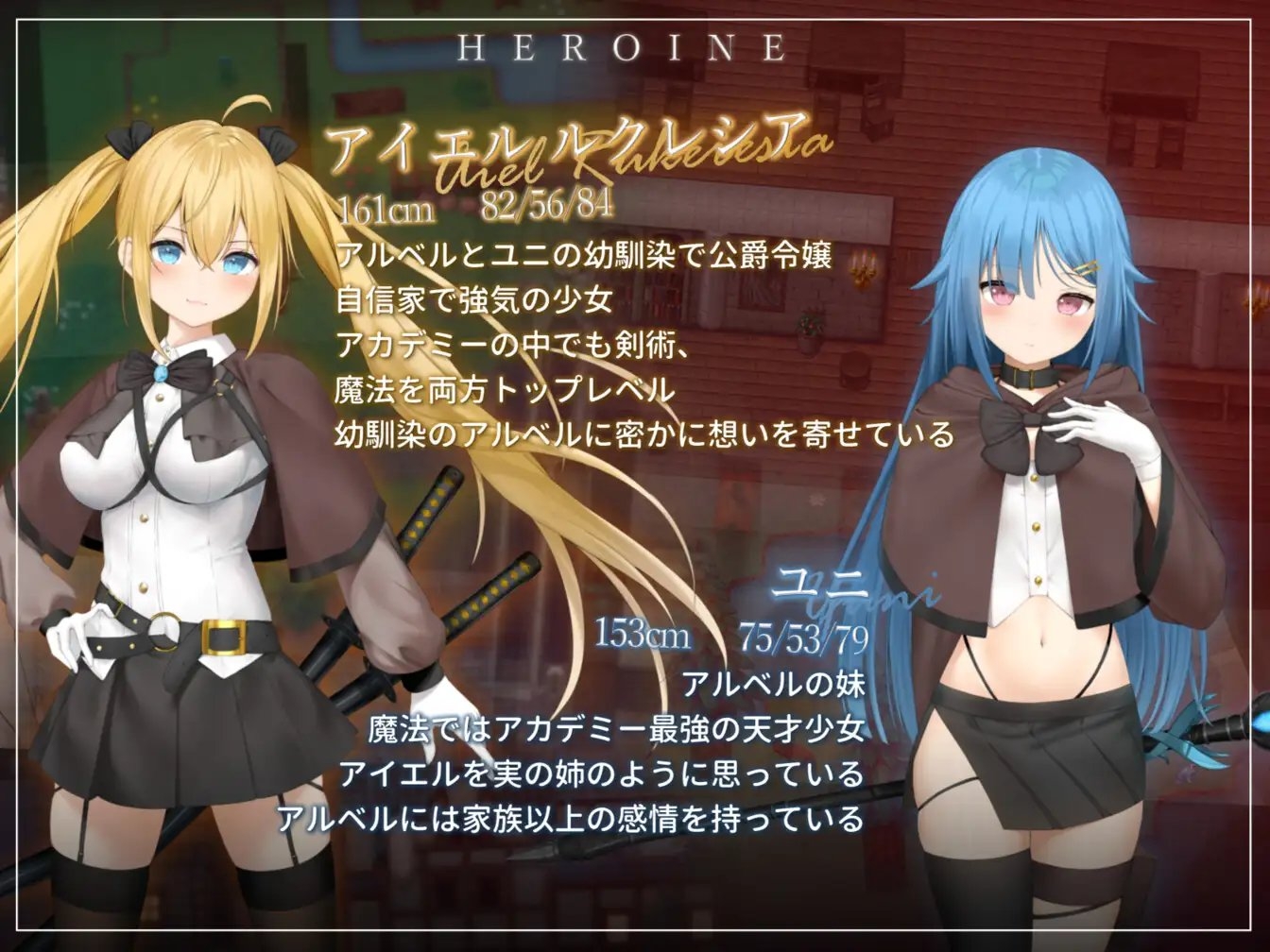 图片[4]-a3254过错 ~违背的约定~ AI汉化版【PC/650M/新作】-ACG畅游网
