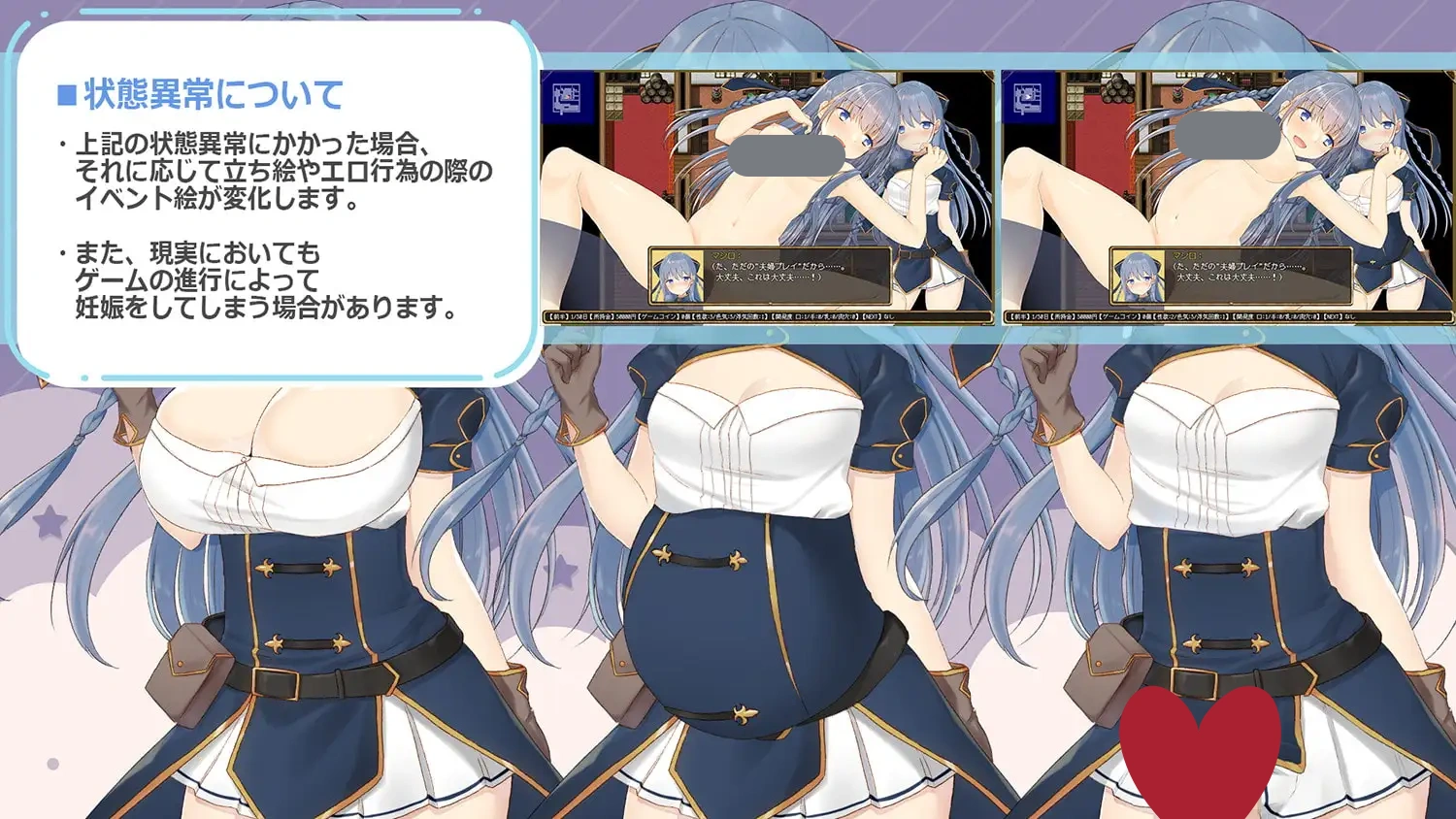 图片[4]-a3311虚拟出轨空间 AI汉化 [PC+安卓/1.7G/新作]-ACG畅游网