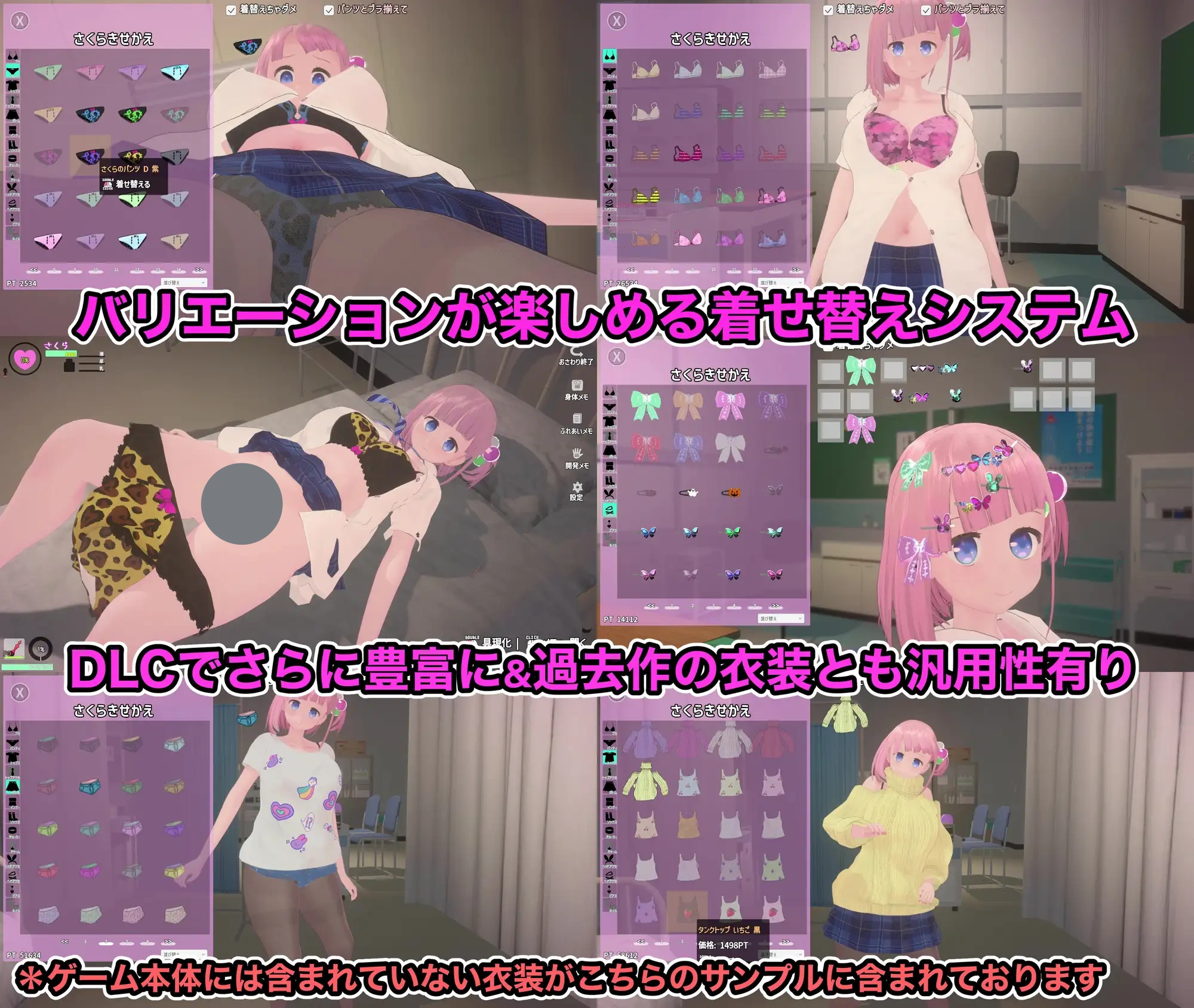 图片[2]-x8233溺爱兄控？妹妹发情催眠APP！ Ver1＋Ver2 官方中文【PC/2.3G/新作】-ACG畅游网