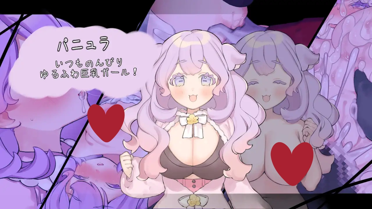 图片[3]-x8259青的结纳 青の結納 AI汉化版  [PC/650M/新作]-ACG畅游网