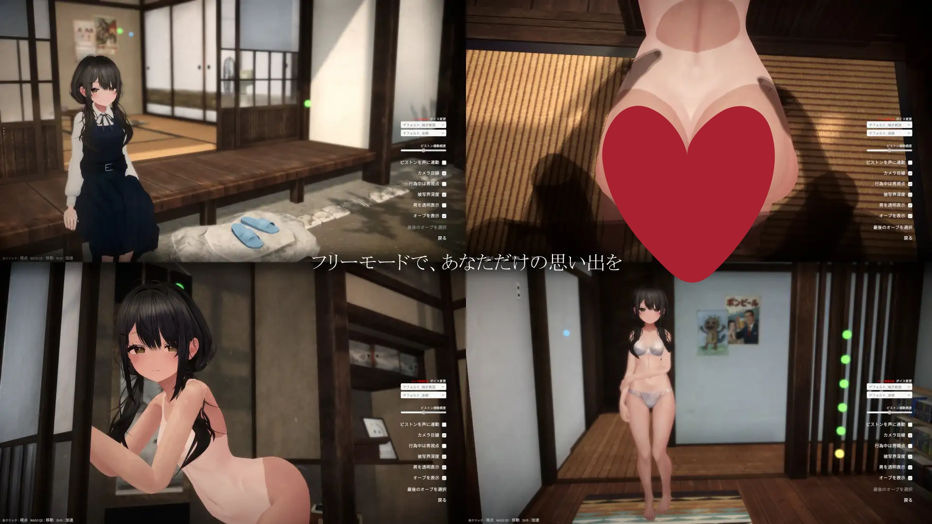 图片[3]-a3312个夏天的回忆 ひと夏の思い出  AI汉化版 去码版 【PC/730M/新作】-ACG畅游网