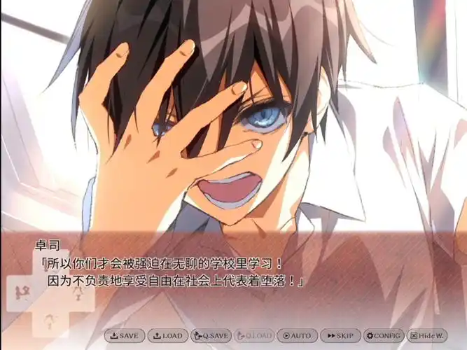 图片[4]-a7081终之空 ＋ 终之空REMAKE 汉化版 [PC/7.6G]-ACG畅游网