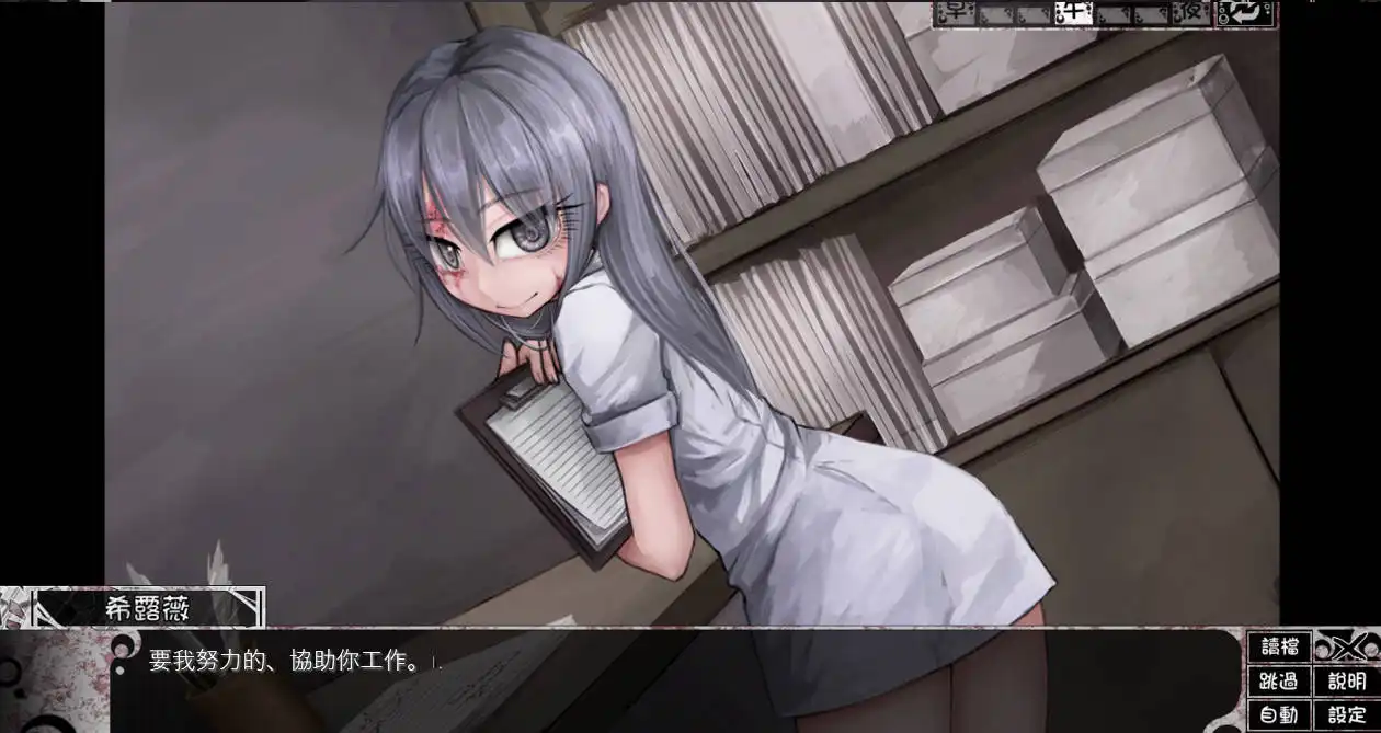 图片[3]-a3177希尔薇的交配计划 V8.0.3 希露薇の交配計劃Teaching Feeling~魔改步兵MOD+CG存档【PC+安卓/ 3.1G】-ACG畅游网