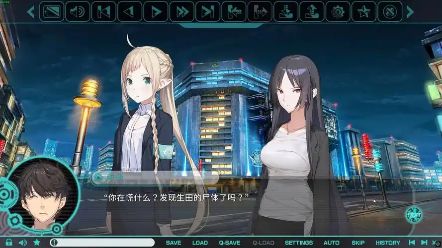 图片[3]-a7074流星世界演绎者：Badge & Dagger 精翻汉化 [PC/3.5G]-ACG畅游网