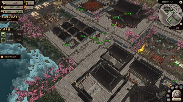 图片[6]-a3183江湖录 – 风雪剑歌-刀气凌霄 官方中文【PC/4.5G/新作】-ACG畅游网