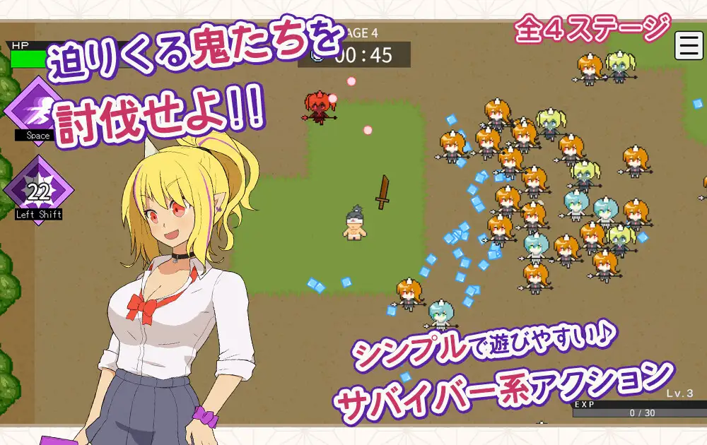 图片[4]-a3245桃太郎幸存者！ ももたろうサバイバー！ 生肉版 带全回想 【PC/250M】-ACG畅游网