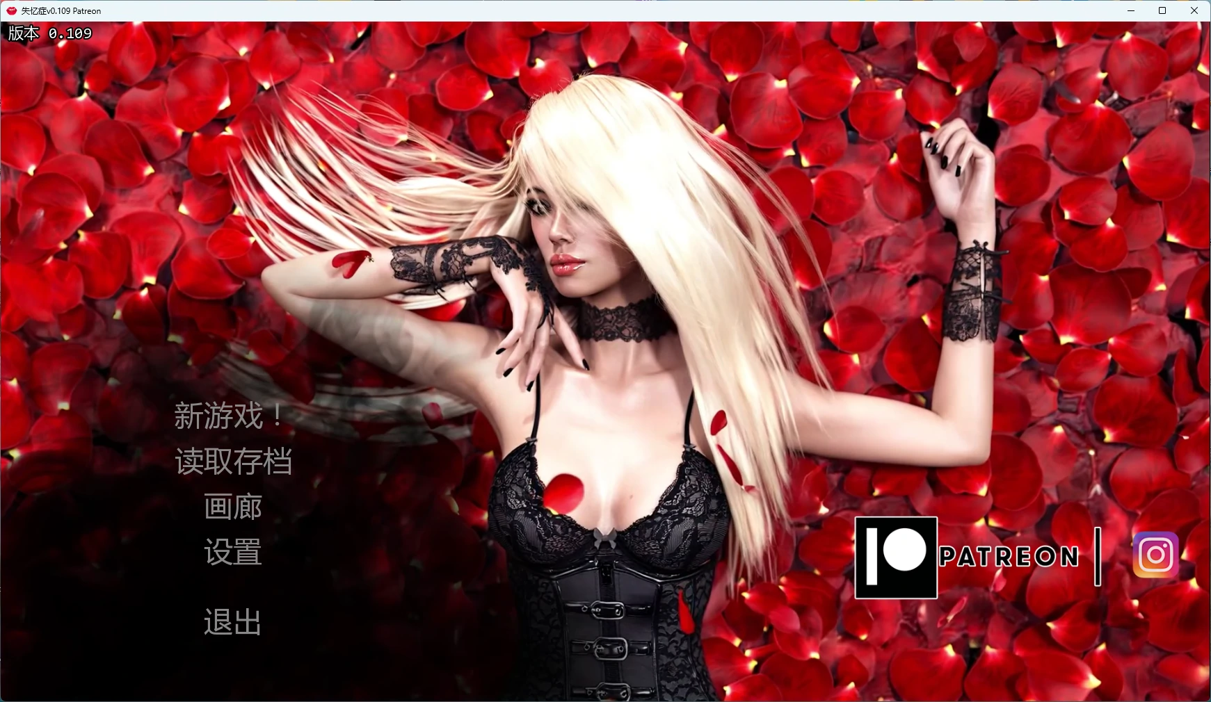 a1565失忆症v0.109 Patreon AI汉化版【PC+安卓/21.4G/更新】-ACG畅游网