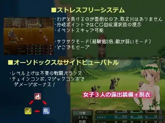 图片[4]-a3295吸血妹安洁莉卡 AI汉化版【PC/540M】-ACG畅游网