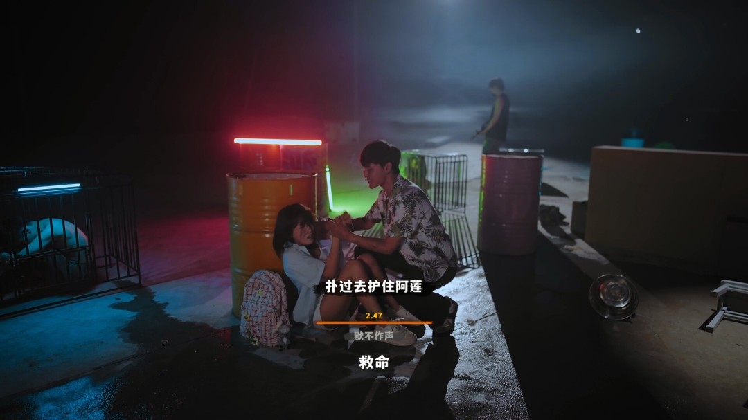 图片[3]-a3159血薪记 罪恶园区 官方中文+全DLC【PC/36.5G】-ACG畅游网