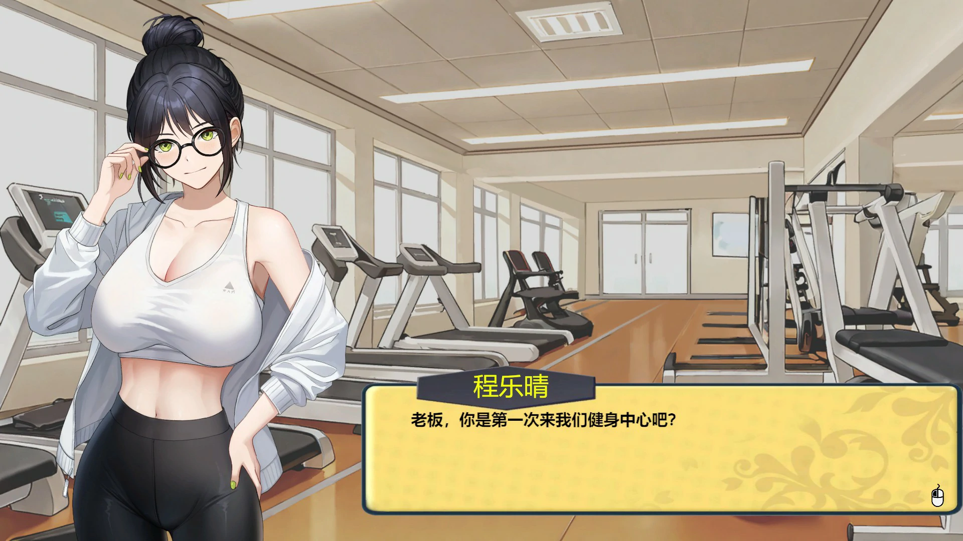 图片[3]-a1258黑金·闪耀小镇0.1b 官方中文步兵版【PC/1G】-ACG畅游网