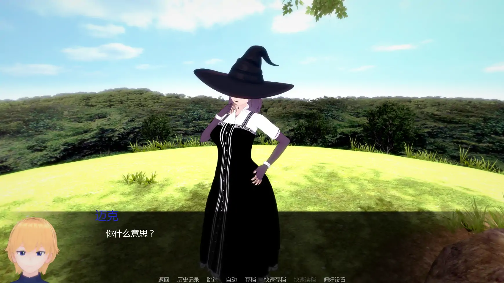图片[3]-a1189白人男孩的夏天v1.0 AI汉化版【PC+安卓/5.93G/更新】-ACG畅游网