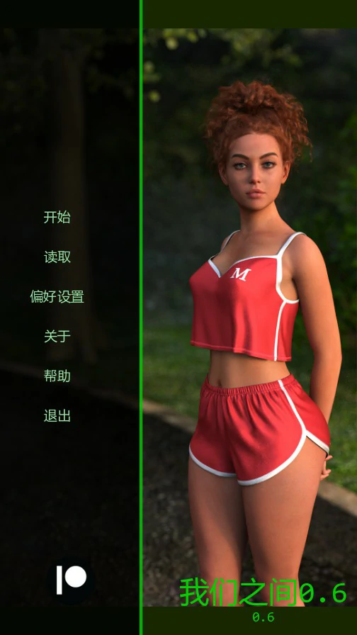 图片[2]-a1505我们之间0.6 AI汉化版【PC+安卓/0.95G/更新】-ACG畅游网