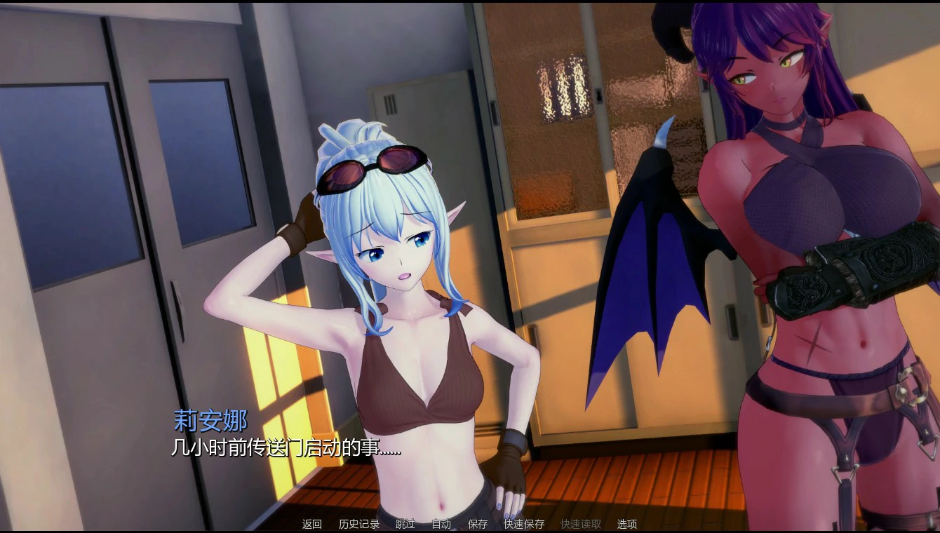 x8272英雄后宫度假村 v0.2.9 AI汉化版【PC+安卓/0.83G/更新】-ACG畅游网