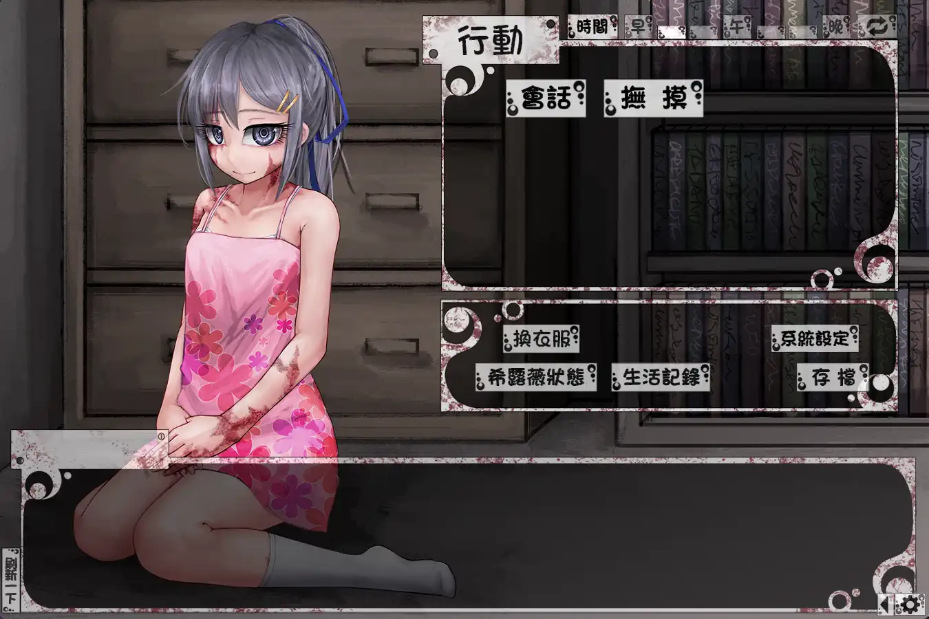 图片[5]-a3177希尔薇的交配计划 V8.0.3 希露薇の交配計劃Teaching Feeling~魔改步兵MOD+CG存档【PC+安卓/ 3.1G】-ACG畅游网