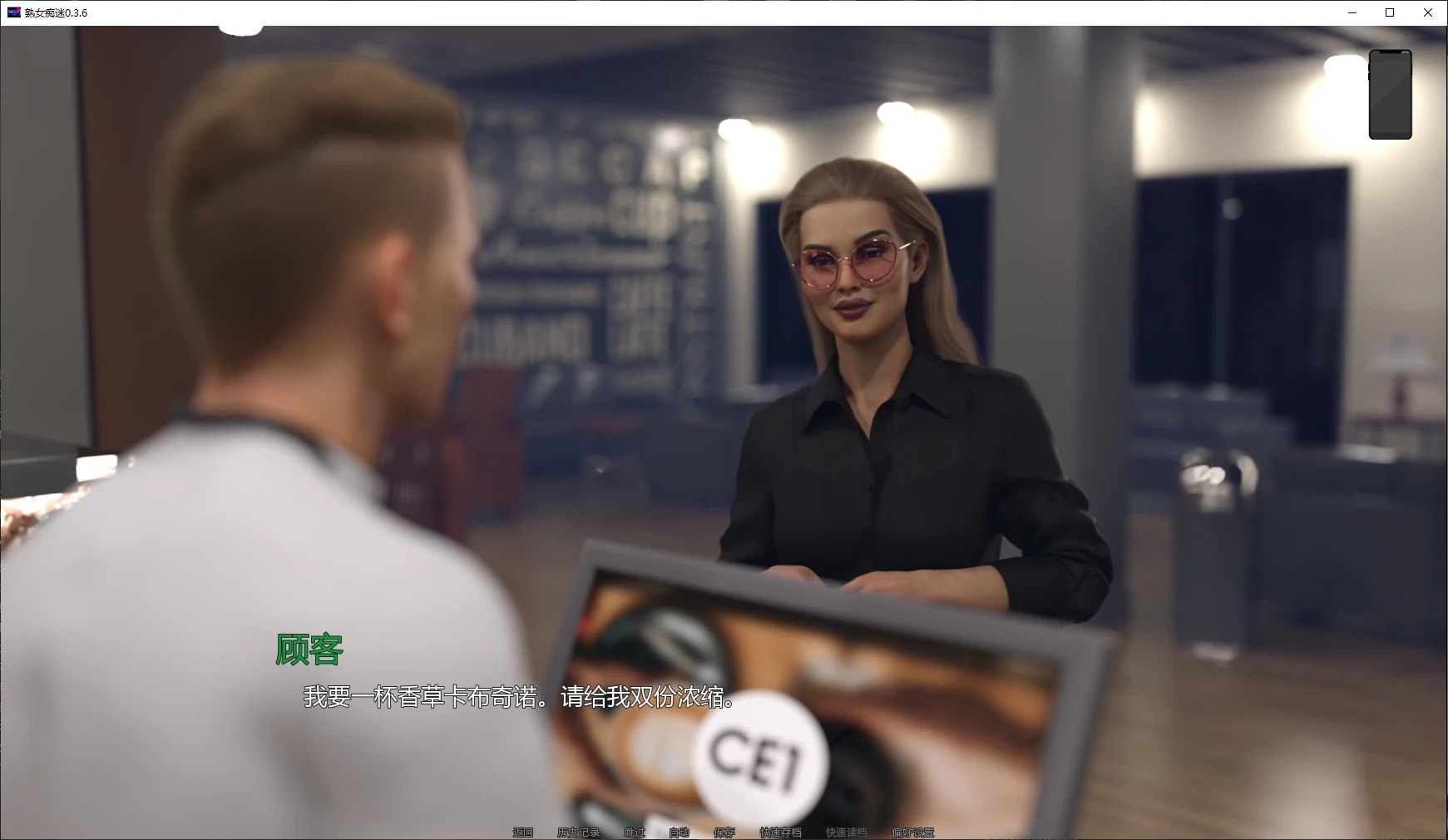 图片[3]-x8202熟女痴迷 v0.3.6 AI汉化版【PC+安卓/3.2G/更新】-ACG畅游网