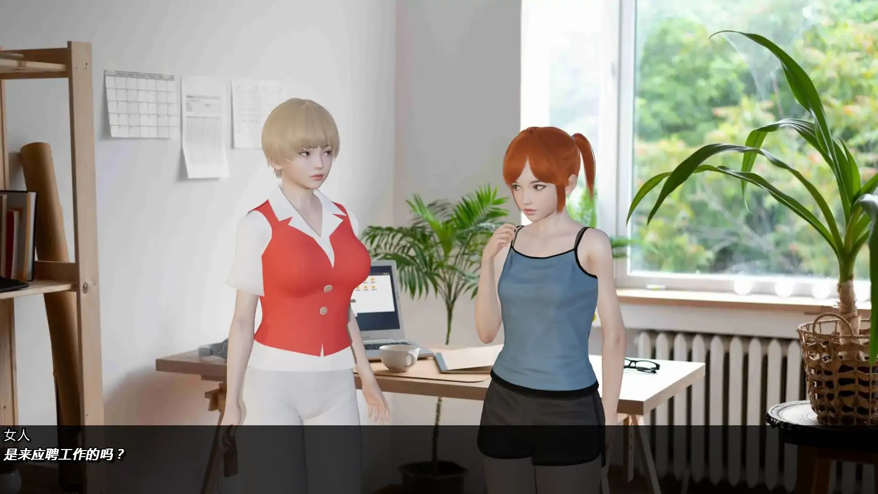图片[3]-a1187堕落天使v0.8 AI汉化版【PC+安卓/0.88G/更新】-ACG畅游网