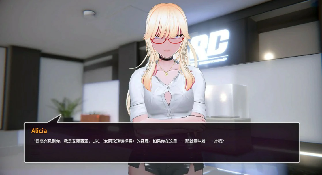 图片[6]-a1559女同格斗！v0.5b 官方中文版【PC/5G/更新】-ACG畅游网