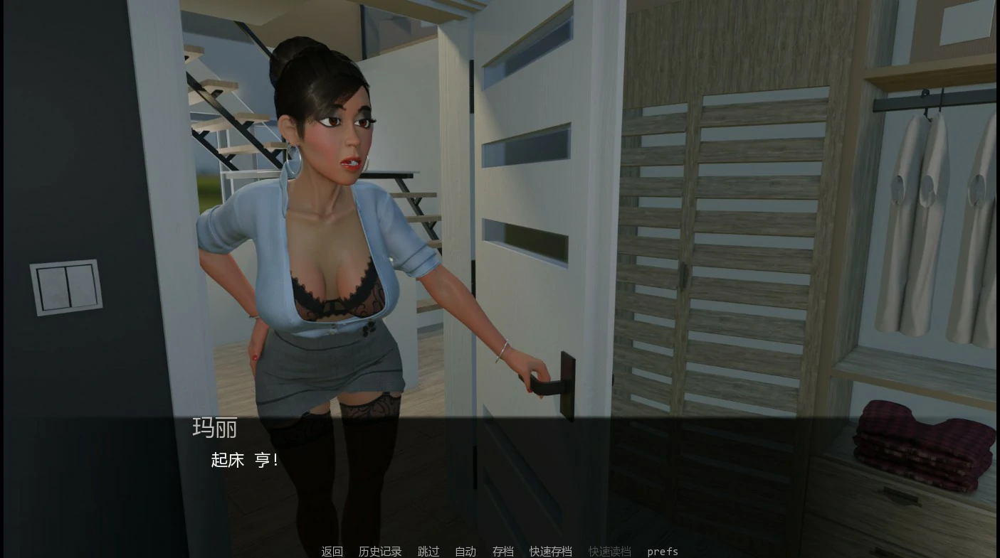 图片[5]-a1005吉米的尴尬冒险0.31.9 AI汉化版【PC+安卓/2.2G/更新】-ACG畅游网