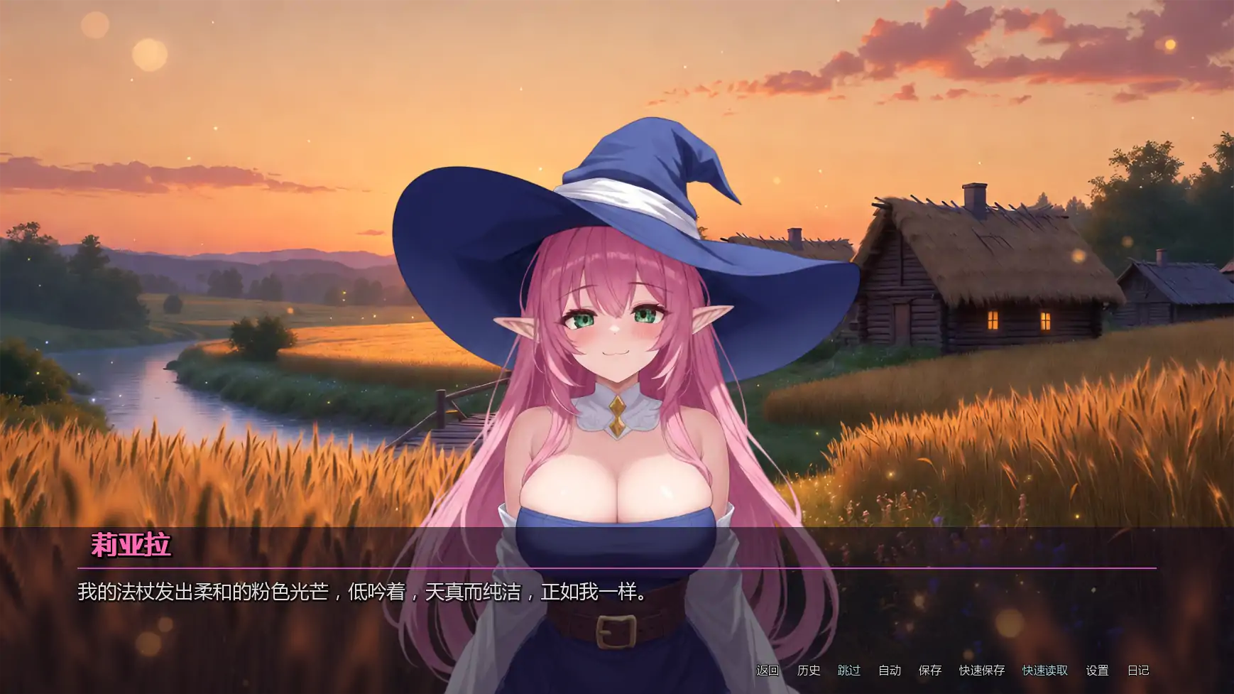 图片[5]-a1409堕落的花瓣少女v0.0.3.1 AI汉化版【PC+安卓/5.33G/更新】-ACG畅游网