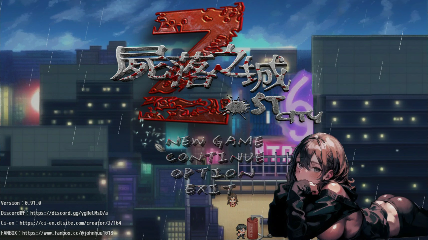 a1466尸落之城─堕入欲望的阴影V0.91.0 官方中文版【PC/3.4G/更新】-ACG畅游网