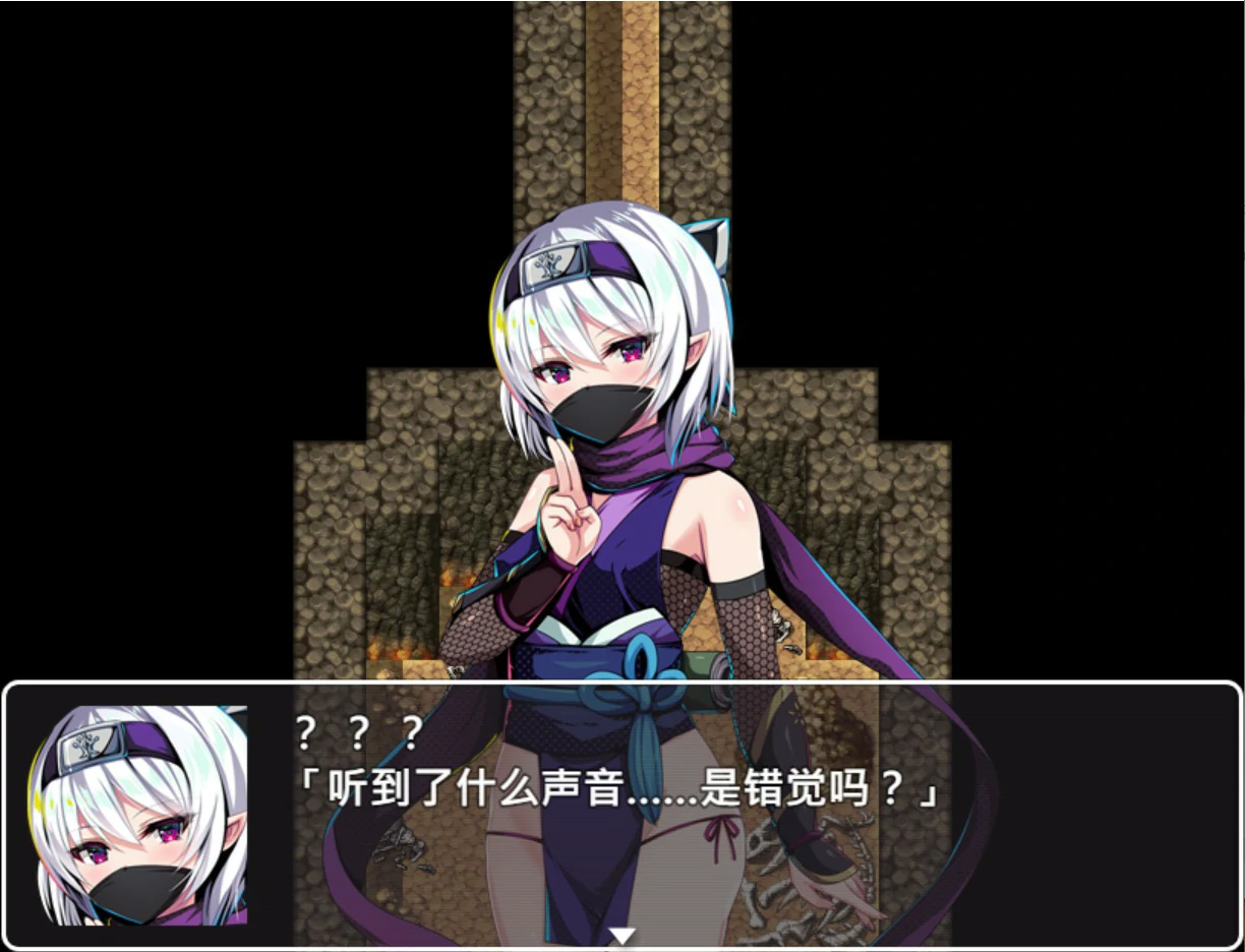图片[4]-a1065萝莉忍者村 v1.0 官方中文版【PC/0.63G】-ACG畅游网