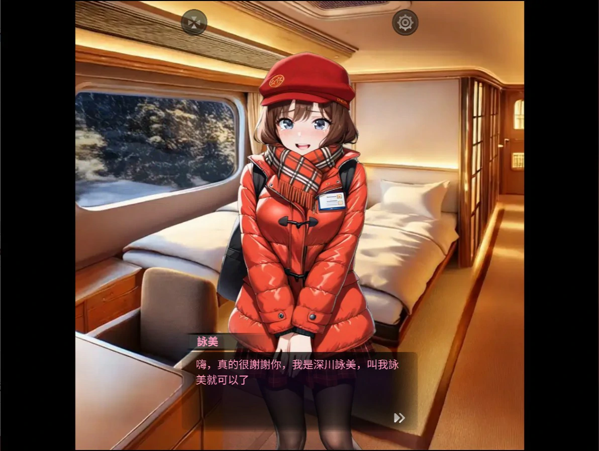 图片[5]-a1270邂逅 SexLover Ch.4 官方中文版【PC/1.44G】-ACG畅游网