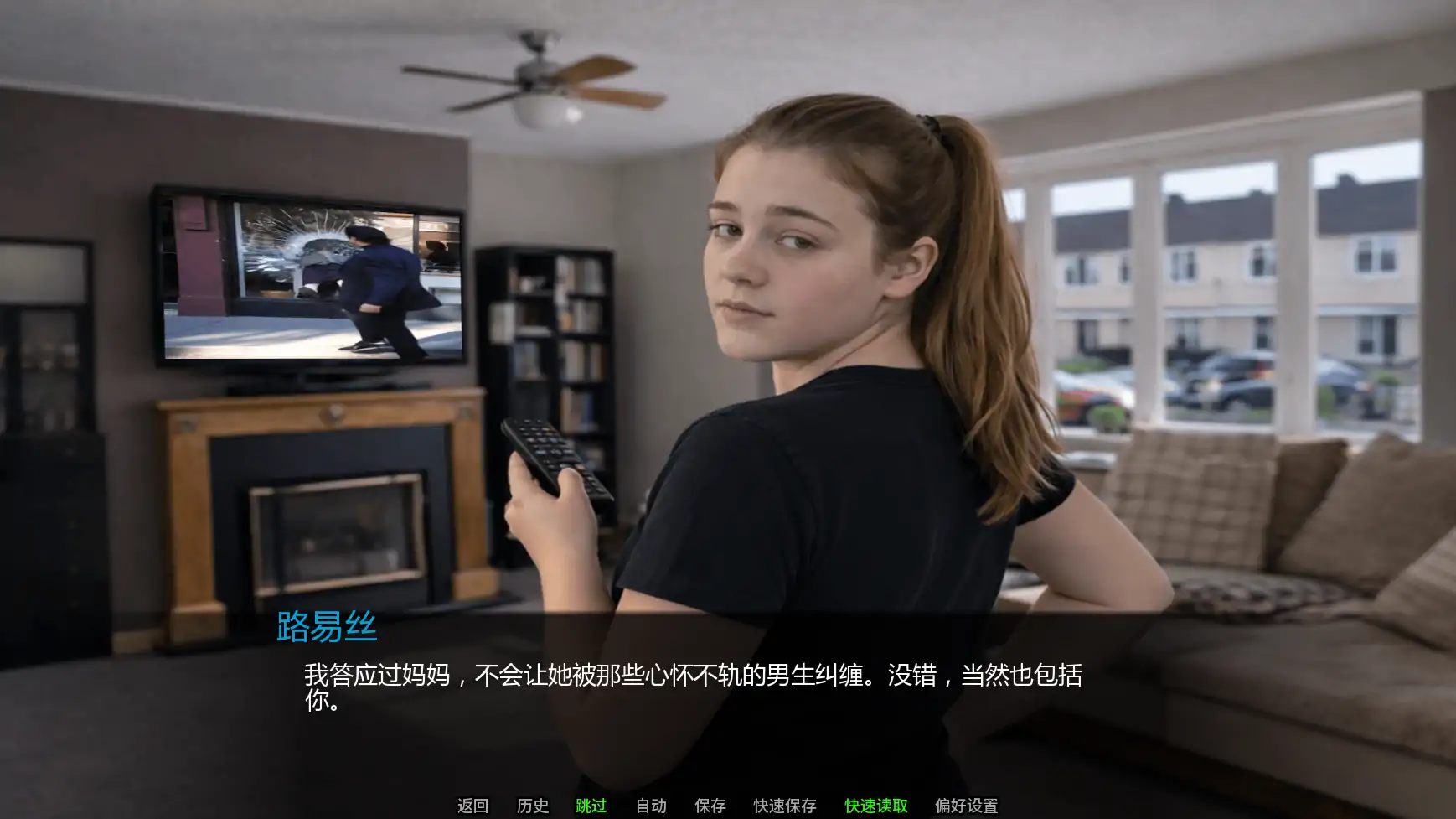 图片[5]-a1551重返修道院v1.4 AI汉化版【PC+安卓/0.99G/更新】-ACG畅游网