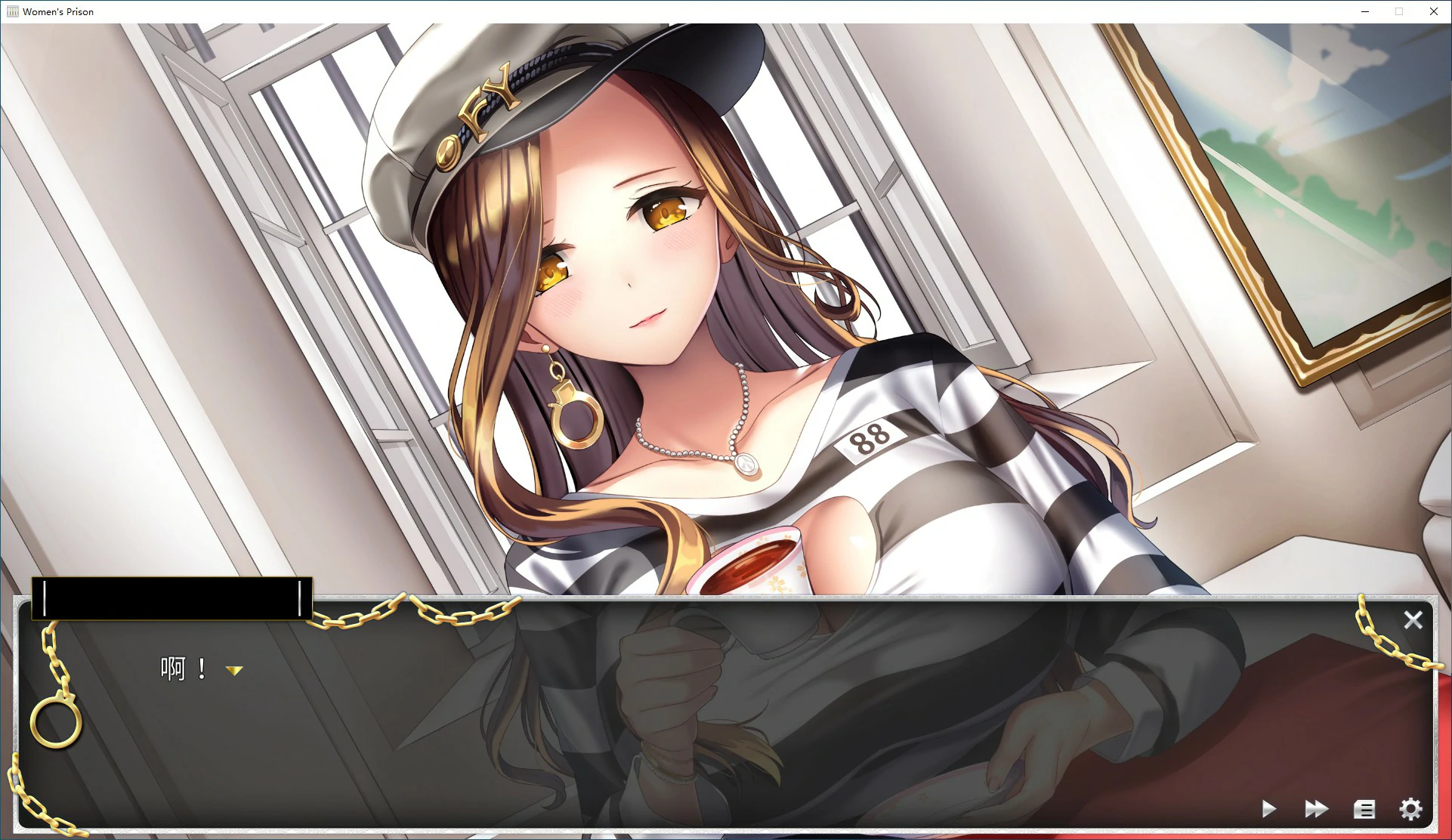 图片[5]-b7229 我在女子监狱开后宫 STEAM官中[PC/370M/新作]-ACG畅游网