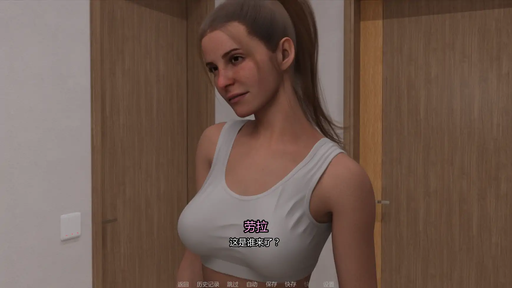 图片[4]-a1056凯尔心域v0.1.6 AI汉化版【PC+安卓/0.78G/更新】-ACG畅游网