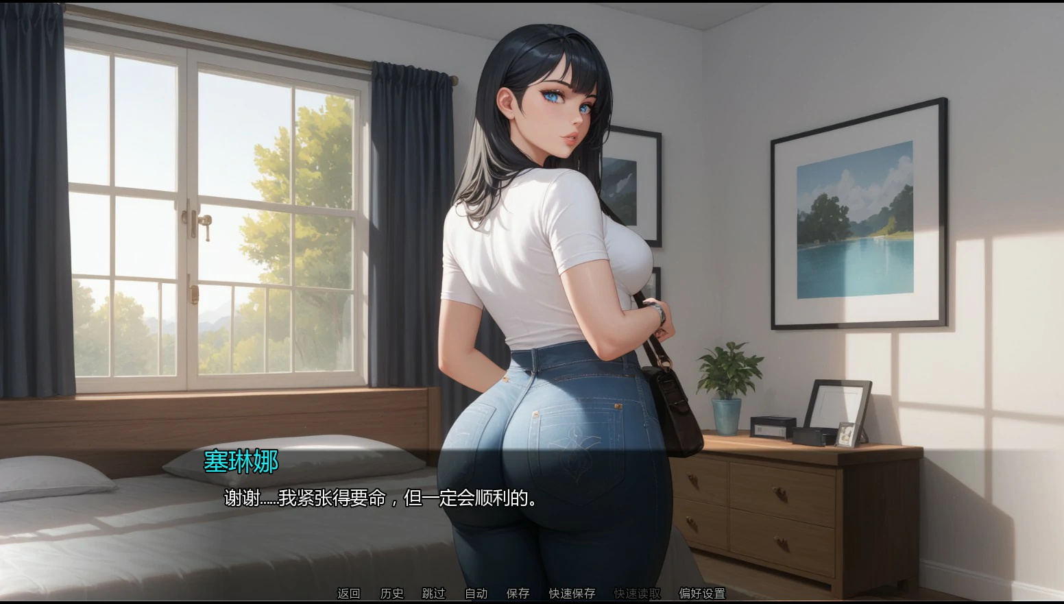图片[5]-a1378隐藏文件Ch.9 v9.0 AI汉化版【PC+安卓/1.7G/新作】-ACG畅游网