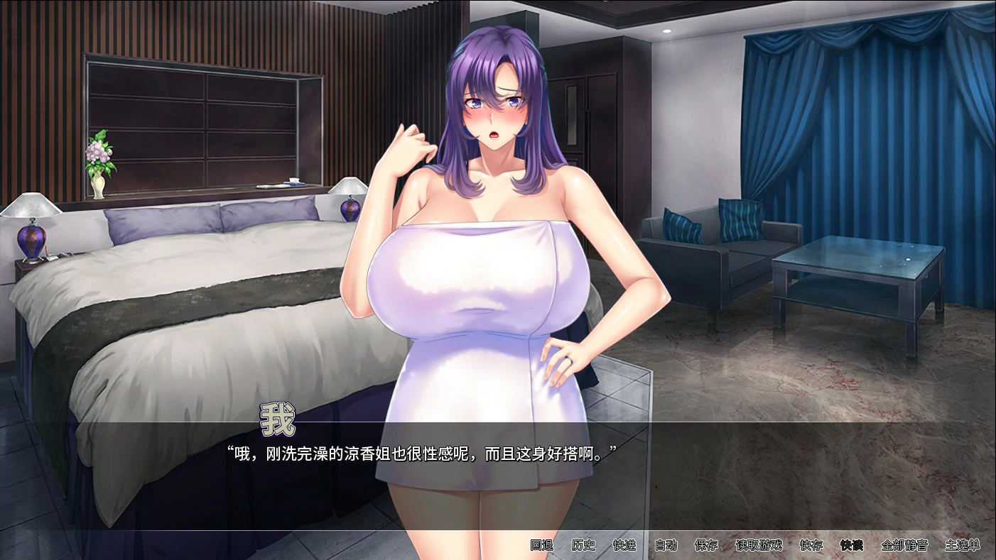 图片[5]-a1485翘屁美臀甜心老板 v1.1.9 官方中文版【PC/0.81G】-ACG畅游网