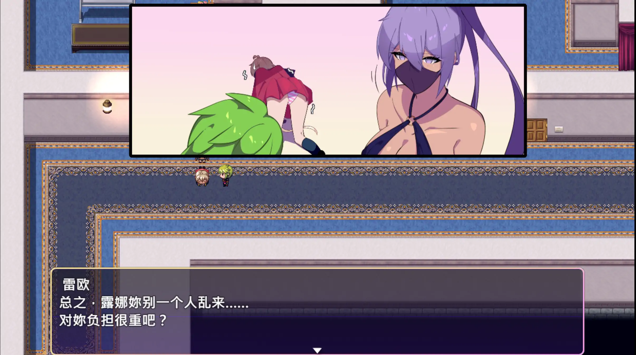 图片[2]-b7225 幻影叛离 Ver1.0.5 072 DL官中[PC/1G/新作]-ACG畅游网