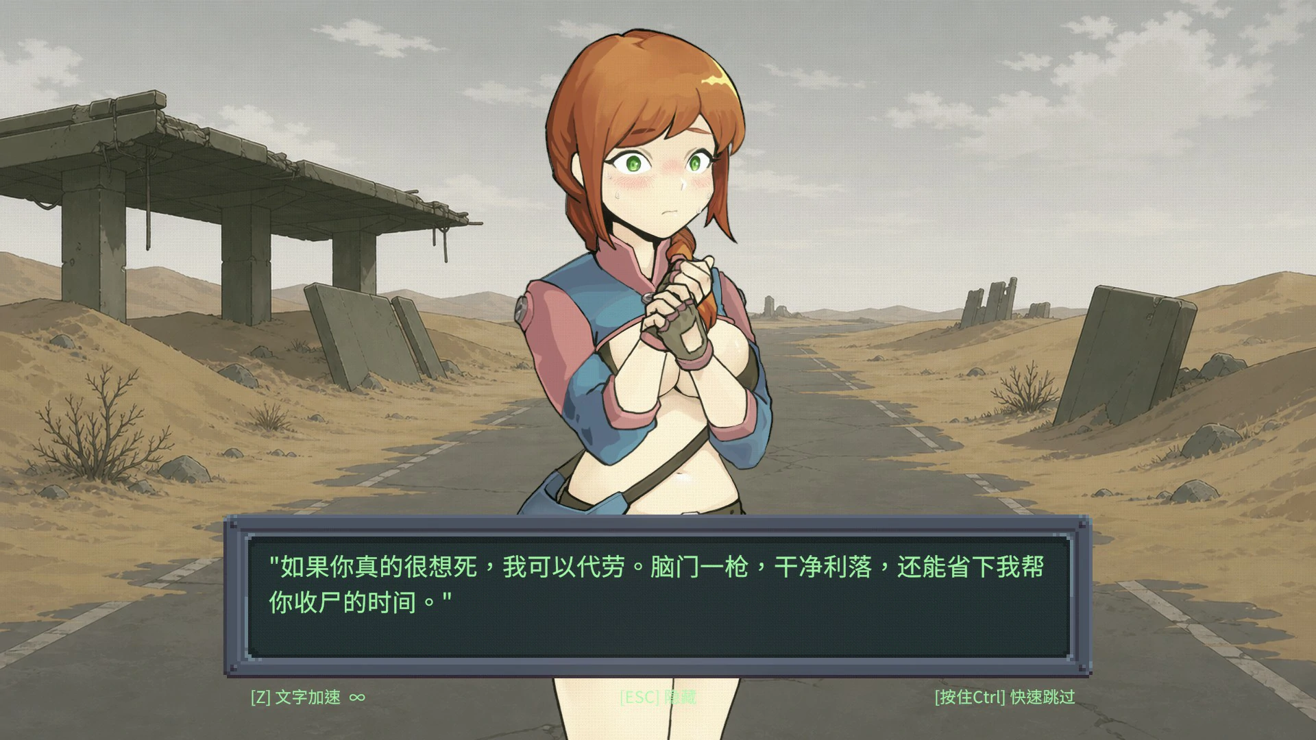 图片[5]-a1291虫潮孤堡：机欲防线v3 官方中文版【PC/1.1G】-ACG畅游网