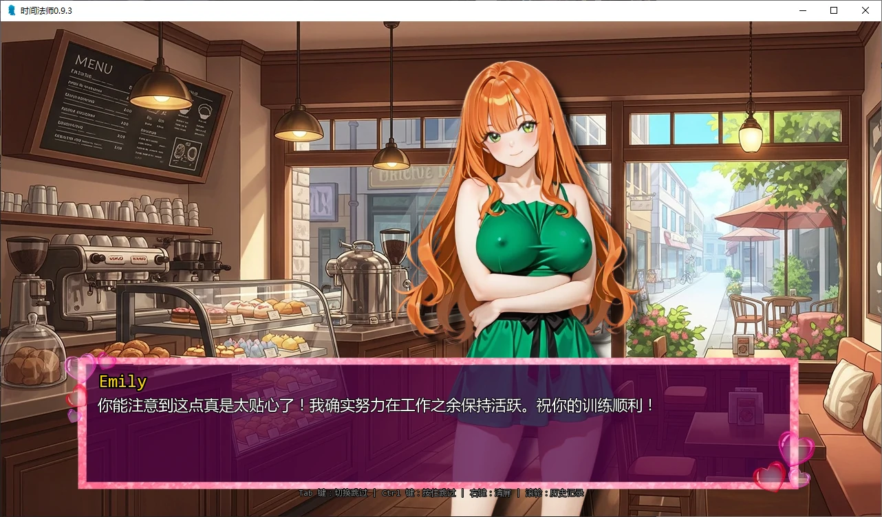 图片[4]-a1158时间法师 0.9.3 AI汉化版【PC+安卓/4.3G/更新】-ACG畅游网