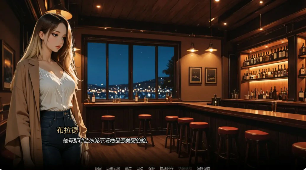图片[3]-x8273沉沦之路Ch.4 AI汉化版【PC+安卓/1.21G/更新】-ACG畅游网