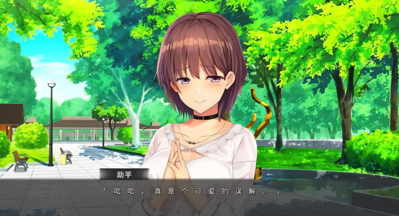 图片[3]-a3055 工口伦子系列 Vol.1人类最强性欲的妻子 汉化版【PC/1G/新作】-ACG畅游网