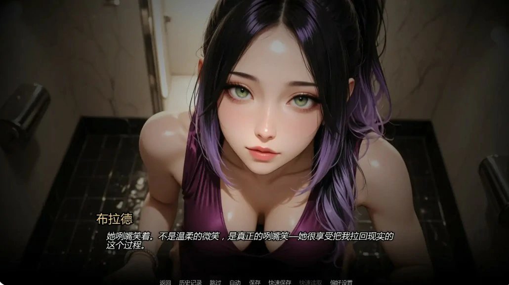 图片[6]-x8273沉沦之路Ch.4 AI汉化版【PC+安卓/1.21G/更新】-ACG畅游网