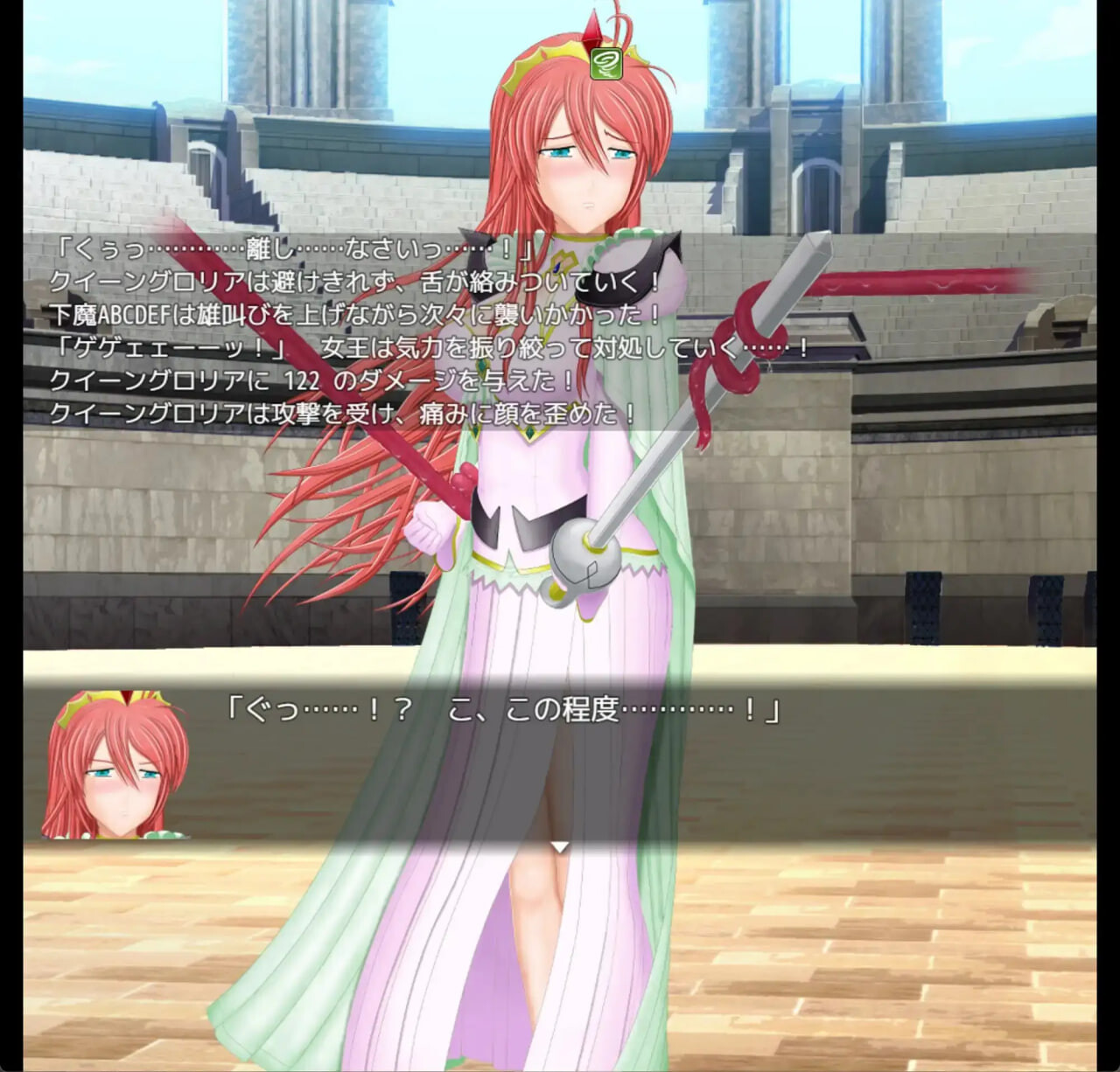 图片[3]-a3232 RPG式性骚扰战斗 VS魔法战士女王  v1.10 AI汉化版[PC/500M/新作]-ACG畅游网