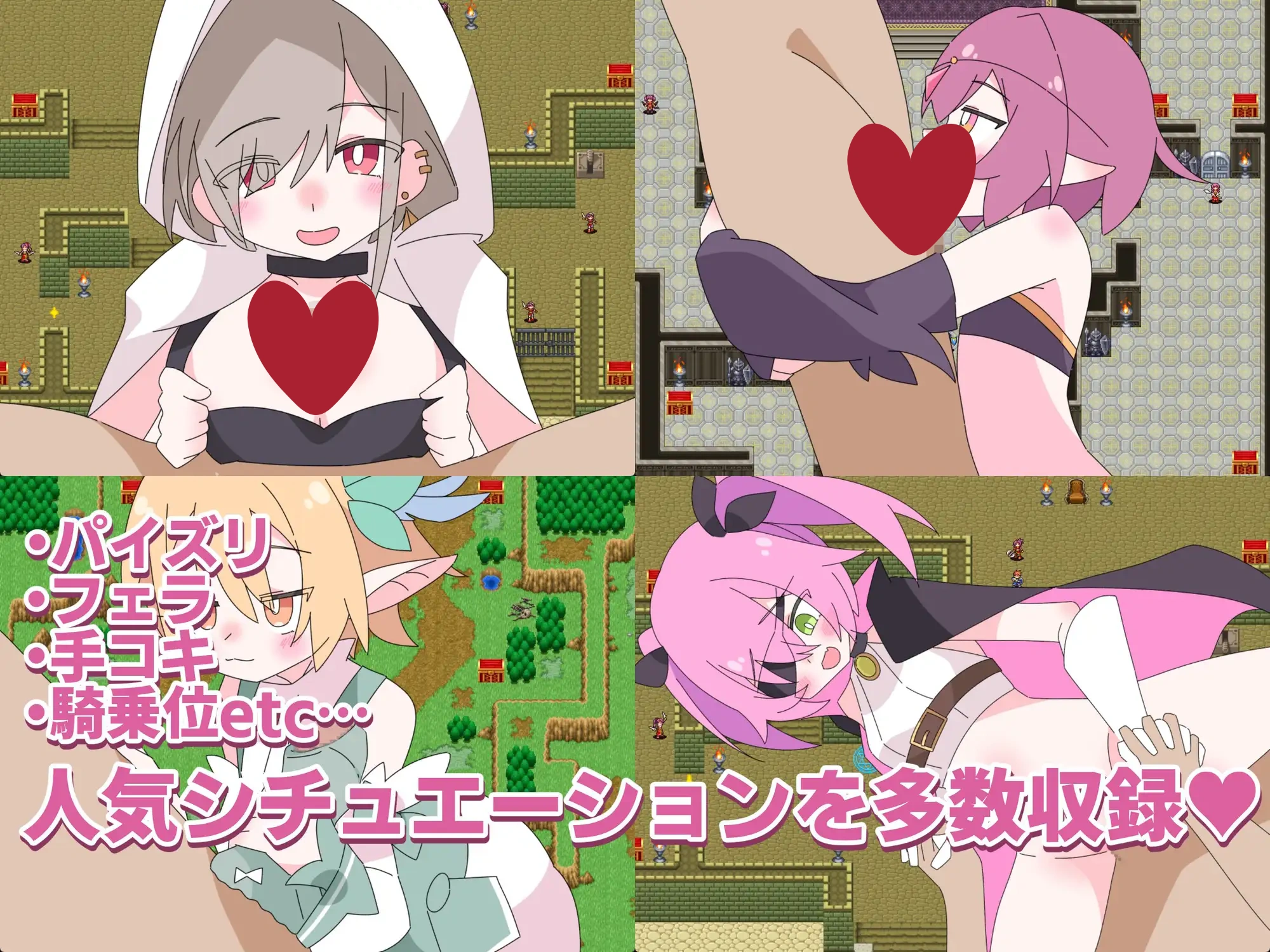 图片[2]-x8297利马佐三重奏～面向M男的美色诱惑求饶SRPG～ AI汉化版【PC/890M/新作】-ACG畅游网