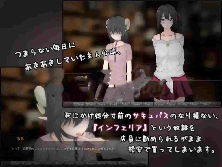 图片[4]-a3262如果试着买下魅魔奴隶 V2.2 AI汉化版 【PC+安卓/2G/新作】-ACG畅游网