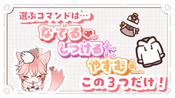 图片[3]-a3327【兽人正太新娘♂】小提的色色新娘修行♡ V1.3 AI汉化版【PC/400M/新作】-ACG畅游网