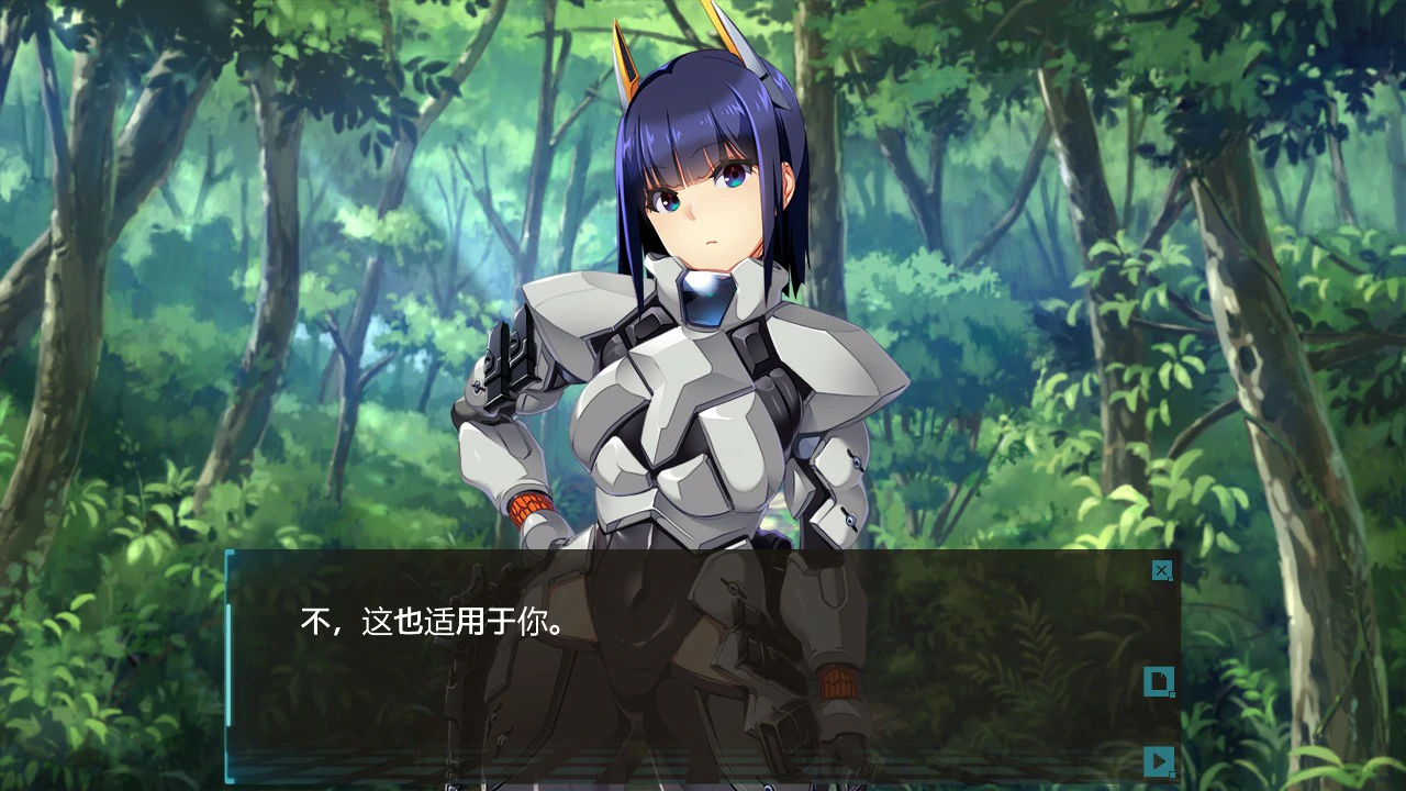 图片[4]-a1513潘多拉迷宫—与女上司一同被困地下迷宫— V1.0 官方中文版【PC/2.7G】-ACG畅游网