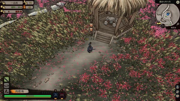 图片[4]-a3183江湖录 – 风雪剑歌-刀气凌霄 官方中文【PC/4.5G/新作】-ACG畅游网