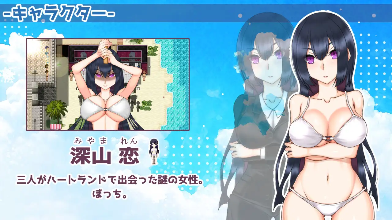 图片[2]-x8258 南国交汇点  AI汉化版 [PC/1.5G/新作]-ACG畅游网